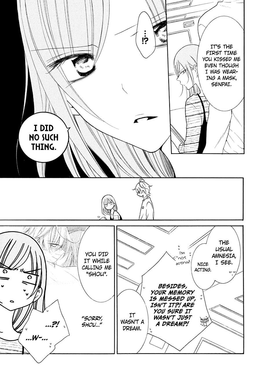 Namaiki Zakari, Chapter 98 image 05